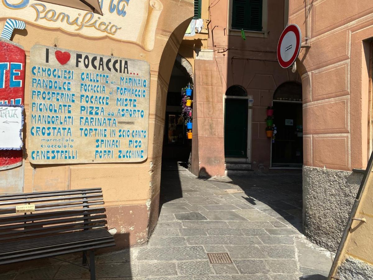 Camogli - "Il Mare Dietro L'Angolo" - Liguria Holidays Ngoại thất bức ảnh